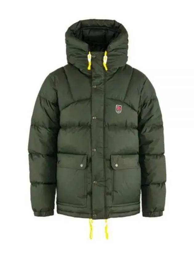 Men's Expedition Down Lite Jacket Deep Forest - FJALL RAVEN - BALAAN 2