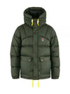 Men's Expedition Down Lite Jacket Deep Forest - FJALL RAVEN - BALAAN 2