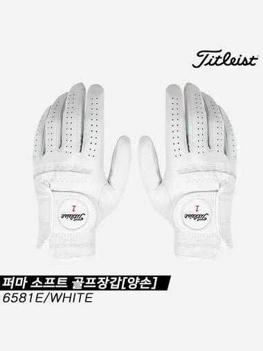 PERMA SOFT Golf Gloves 6581E White Both Hands Women's - TITLEIST - BALAAN 1