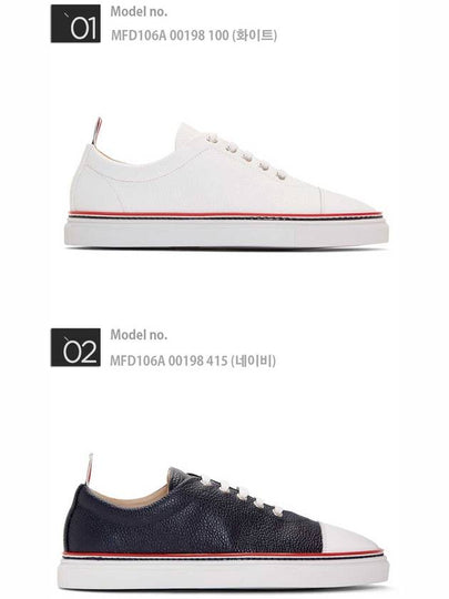 18FW Men's Low Top Sneakers - THOM BROWNE - BALAAN 2