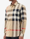 Check Stretch Cotton Poplin Long Sleeve Shirt Beige - BURBERRY - BALAAN 2