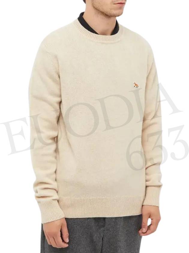 Baby Fox Patch Cozy Round Neck Knit Top Beige - MAISON KITSUNE - BALAAN 3