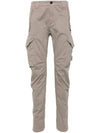 Stretch Sateen Ergonomic Lens Cargo Straight Pants Beige - CP COMPANY - BALAAN 2