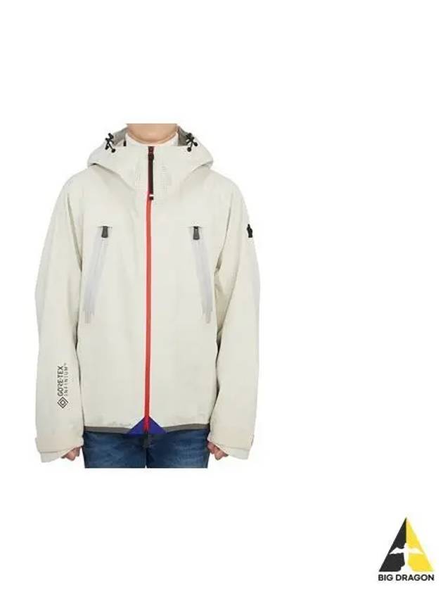 1A00016 595TX 247 GRYON hooded jacket - MONCLER - BALAAN 1