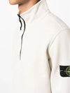 Brushed Cotton Half Zip-Up Sweatshirt Plaster - STONE ISLAND - BALAAN 6