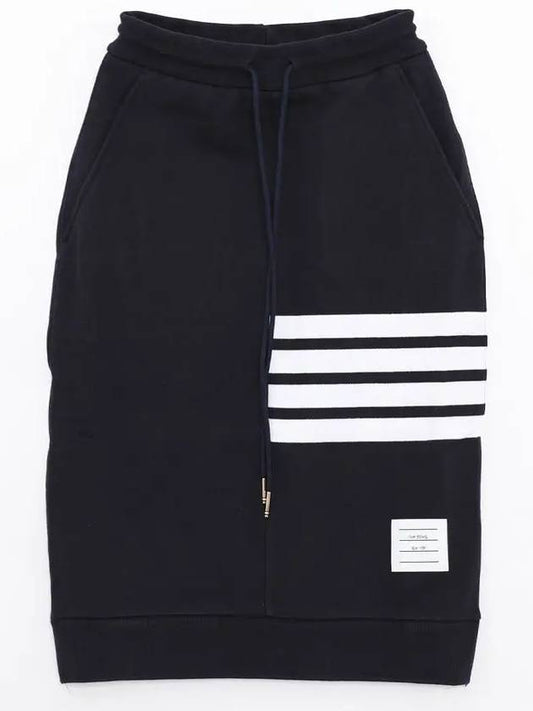 Women's 4-Bar Stripe Drawstring Skirt Navy - THOM BROWNE - BALAAN 2