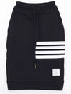 Women's 4-Bar Stripe Drawstring Skirt Navy - THOM BROWNE - BALAAN 4