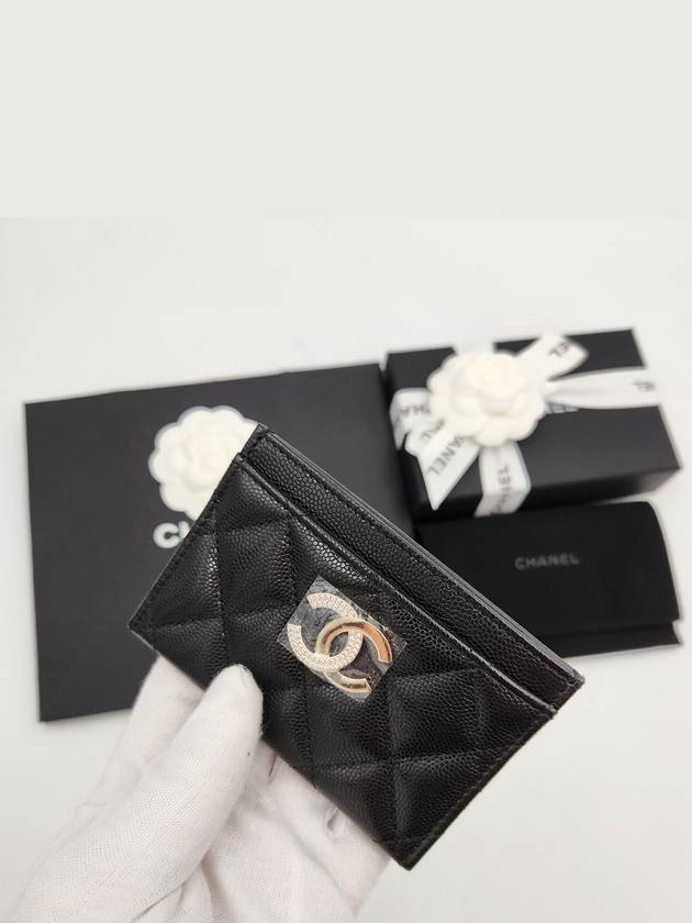 CC Logo Leather Card Wallet Black - CHANEL - BALAAN 5