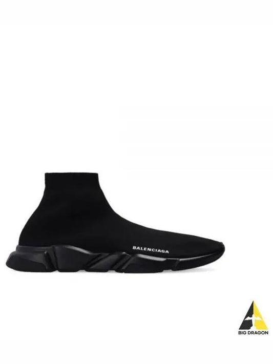 Men's Speed Recycle Knit High-Top Sneakers Black - BALENCIAGA - BALAAN 2