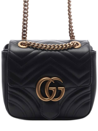 GG Marmont Matelasse Small Shoulder Bag Black - GUCCI - BALAAN 2