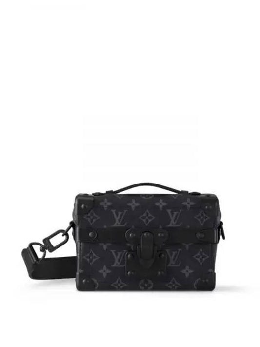 Soul Trunk Cross Bag Grey - LOUIS VUITTON - BALAAN 2