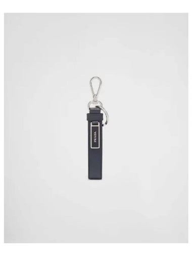 Logo Saffiano Leather Key Holder Baltic Blue - PRADA - BALAAN 1