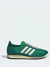 SL 72 OG Suede Low Top Sneakers Collegiate Green - ADIDAS - BALAAN 2