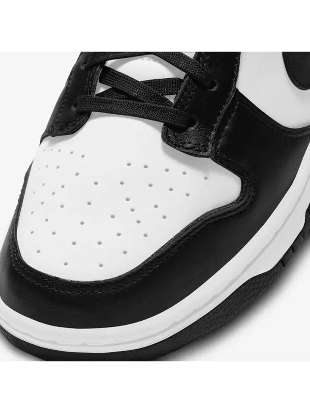 Dunk Low Retro Court Low Top Sneakers Black - NIKE - BALAAN 7