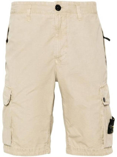 Logo Cotton Slim Cargo Shorts Beige - STONE ISLAND - BALAAN 2