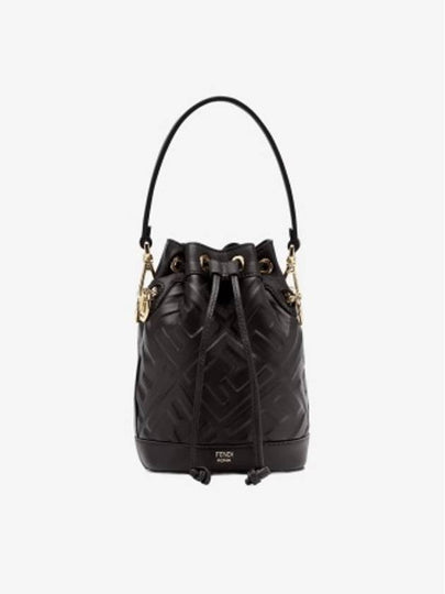 Mon Tresor FF Motif Leather Mini Bag Black - FENDI - BALAAN 2