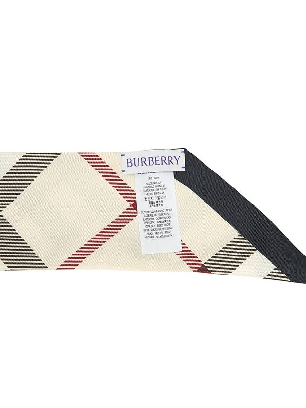 Skinny Check Silk Scarf Stone - BURBERRY - BALAAN 6