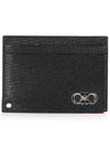 Double Gancini Leather Card Wallet Black - SALVATORE FERRAGAMO - BALAAN 3