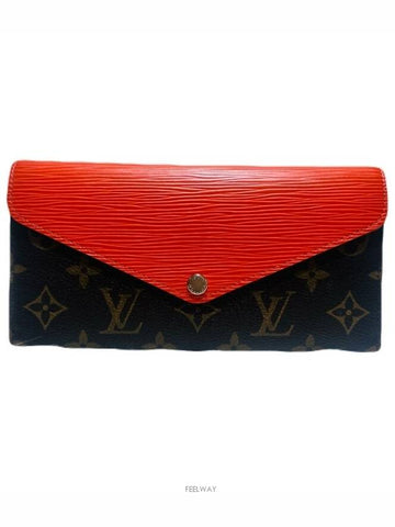 women s long wallet - LOUIS VUITTON - BALAAN 1