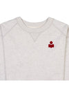 Margo Logo Crop Sweatshirt Ecru Red - ISABEL MARANT - BALAAN 4