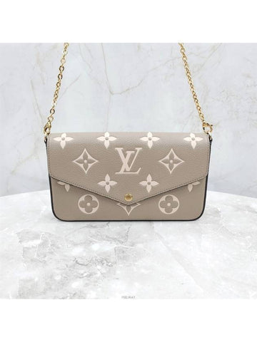 Lux You Felicie Pochette Monogram Empreinte Shoulder Bag M82610 - LOUIS VUITTON - BALAAN 1