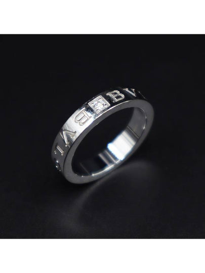 Women s Bvlgari 339989 18K White Gold B Zero1 1P Diamond Ring No 54 Korea 14 gt Gangbuk used luxury goods - BVLGARI - BALAAN 2