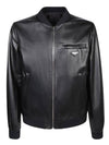 Reversible Nappa Leather Nylon Bomber Jacket Black - PRADA - BALAAN 2