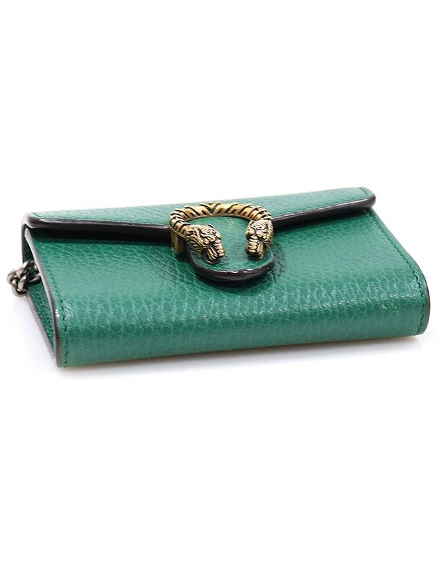 574930 Green Leather Chain Dionysus Coin Perth Card Wallet - GUCCI - BALAAN 5