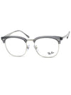 Eyewear Metal Glasses Silver - RAY-BAN - BALAAN 2