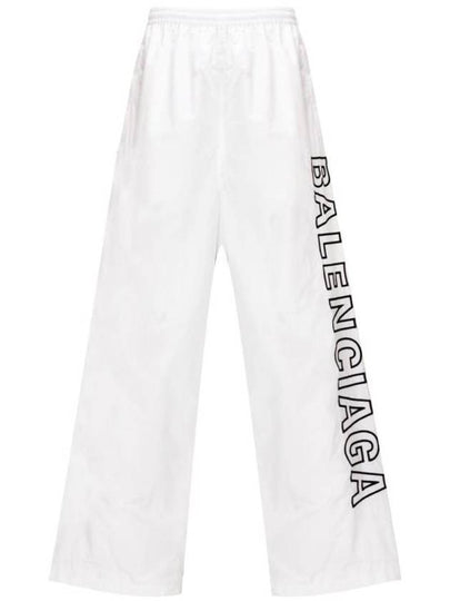 Embroidered Logo Polyester Wide Track Pants White - BALENCIAGA - BALAAN 2