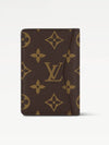 Pocket Organizer Monogram Card Wallet Brown - LOUIS VUITTON - BALAAN 7