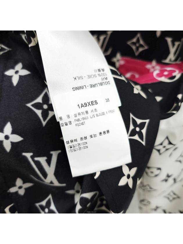 women blouse - LOUIS VUITTON - BALAAN 5