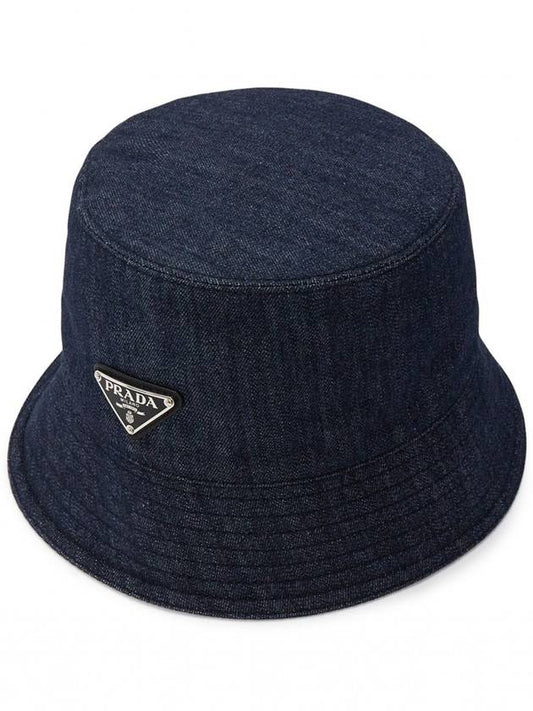 Triangle Logo Denim Cotton Bucket Hat Navy - PRADA - BALAAN 2