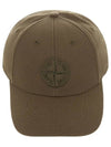 99661 Cotton Rep 6 Panel Ball Cap Brown - STONE ISLAND - BALAAN 3