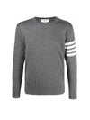 4 Bar Armband Classic Merino Wool Knit Top Medium Grey - THOM BROWNE - BALAAN 1