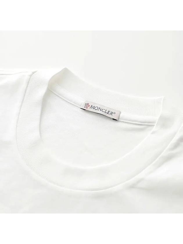 Crystal Logo Short Sleeve T Shirt Off White - MONCLER - BALAAN 5