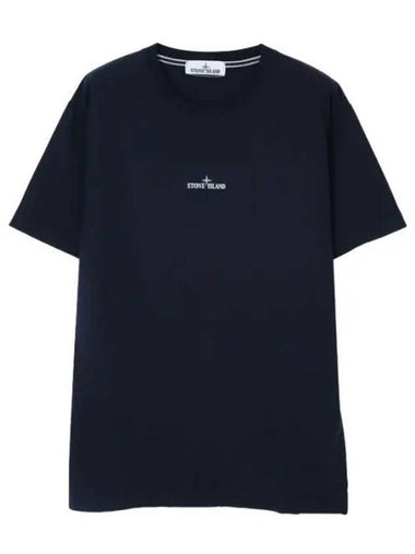 Stamp Toe Print Cotton Jersey Short Sleeve T Shirt Slim Fit - STONE ISLAND - BALAAN 1