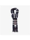 Classic Check Cashmere Scarf Grey - BURBERRY - BALAAN 6