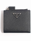 Triangle Logo Saffiano Half Wallet Black - PRADA - BALAAN 2