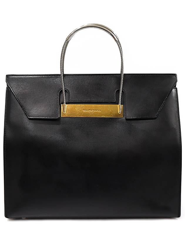 398993 Black Soft Calfskin Cable Handle Shopper Large Tote Bag - BALENCIAGA - BALAAN 1