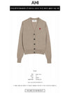 Heart Logo Wool Cardigan Light Beige - AMI - BALAAN 3