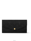 women s long wallet - LOUIS VUITTON - BALAAN 8