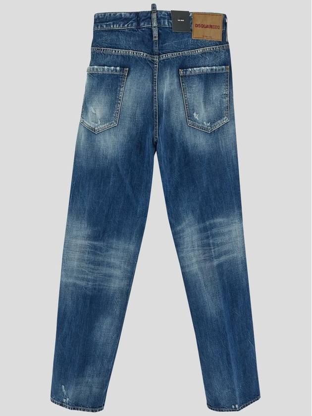 DSQUARED2 Jeans - DSQUARED2 - BALAAN 2