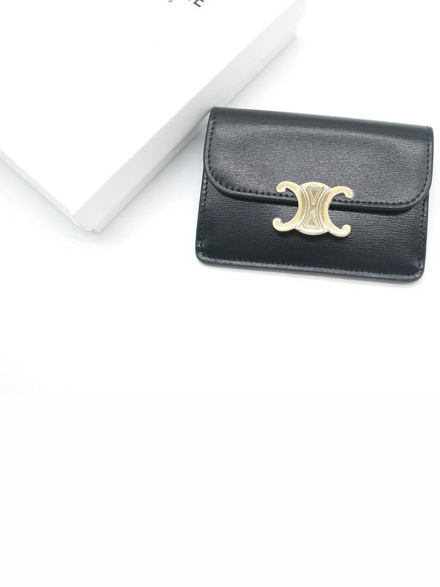 Triomphe Shiny Calfskin Flap Card Wallet Black - CELINE - BALAAN 2