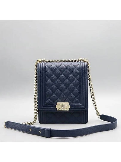 AS0130 Crossbody Bag - CHANEL - BALAAN 2