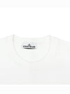 Wappen Patch Crew Neck Sweatshirt White - STONE ISLAND - BALAAN 5