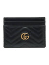 Black matelass chevron leather gold plated GG Marmont card wallet 443127 - GUCCI - BALAAN 1