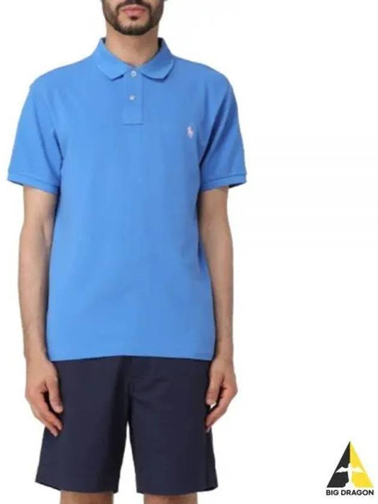 Embroidered White Pony Slim Fit Polo Shirt Blue - POLO RALPH LAUREN - BALAAN 2