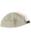 Washing Cotton Watch Cap Ivory - OGARP - BALAAN 3