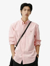 Custom fit Oxford shirt pink - POLO RALPH LAUREN - BALAAN 1